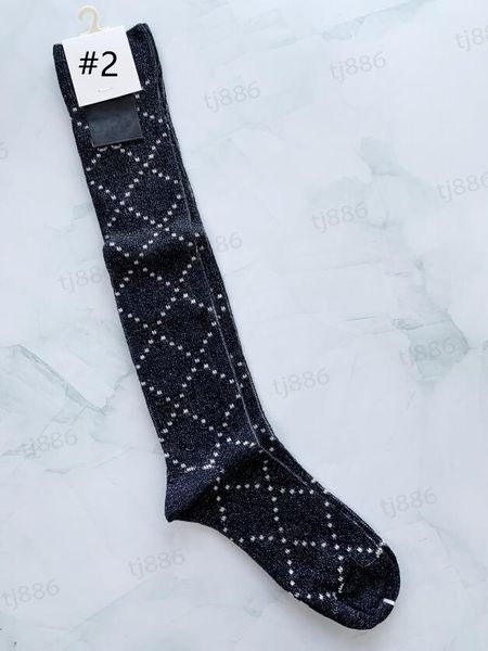 

men's socks luxury stocking designer mens womens socks wool stockings senior streets comfortable knee leg sock t2301, Black