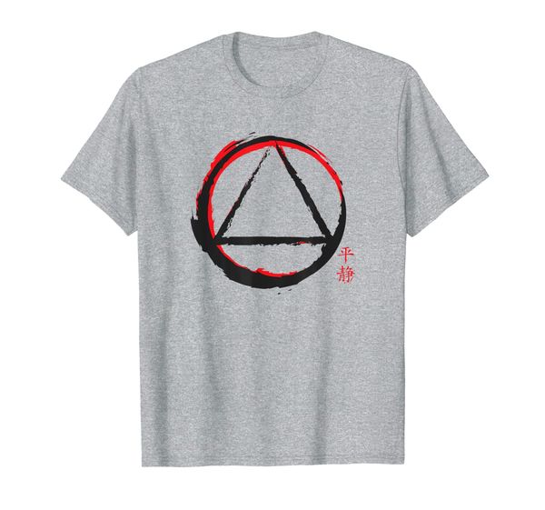 

aa logo symbol "serenity" recovery sober gift t-shirt, White;black
