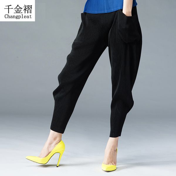 

Miyak Plied Spring Summer Women's Harem Fold Nine Feet Black Big Ladies Carrot Pants Dt76 J2xo, Black;white