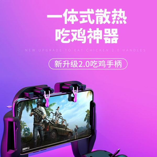 

mobile game controller for pubg game shooter trigger fire button for iphone android phone gamepad joystick for iphone xiaomi