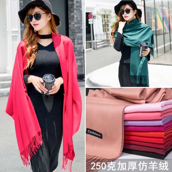 

autumn winter cashmere scarves with solid color and thick tassels, Blue;black