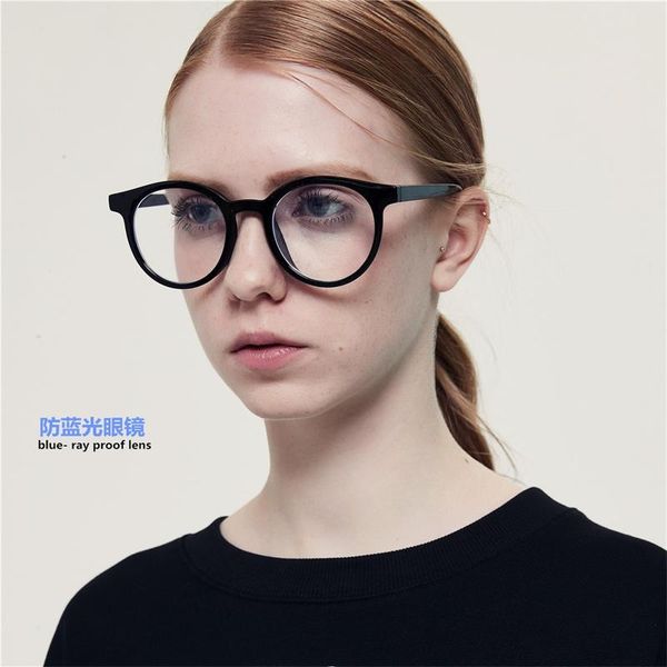 

sunglasses wuhuama glasses 95042 fashion blue light women's computer flat men's