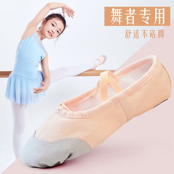 

chilen's dance sho soft soled canvas ballet practice yoga cat claw women