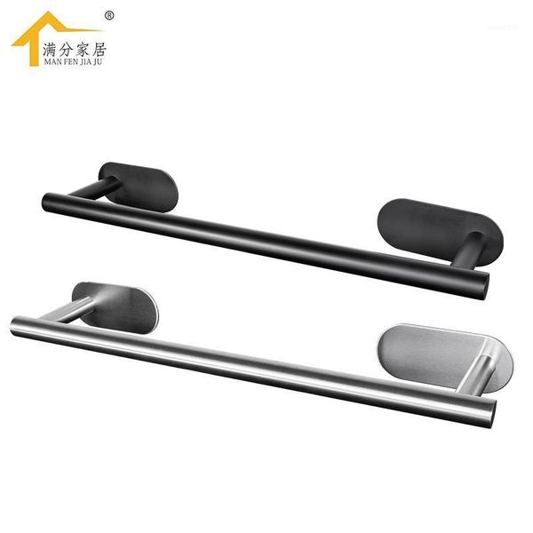 

towel racks rack bathroom toilet holder kitchen closet organizer hangers wall shelves bath linen dryer no-drilling towels1