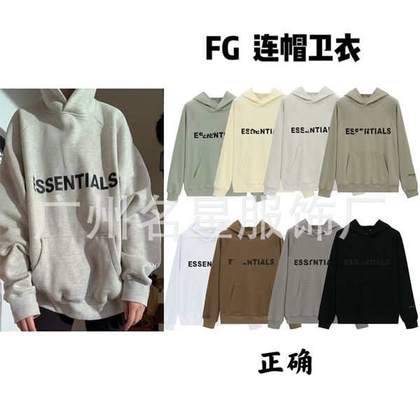 

correct fg high street tide br autumn winter fugui ess glue pressing letter men's and women's same ins loose hoodie, Black