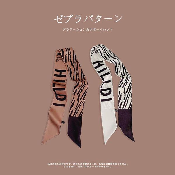 

scarves scarf hair band female korean version tied with small strips french retro ribbon zebra bag, Blue;gray
