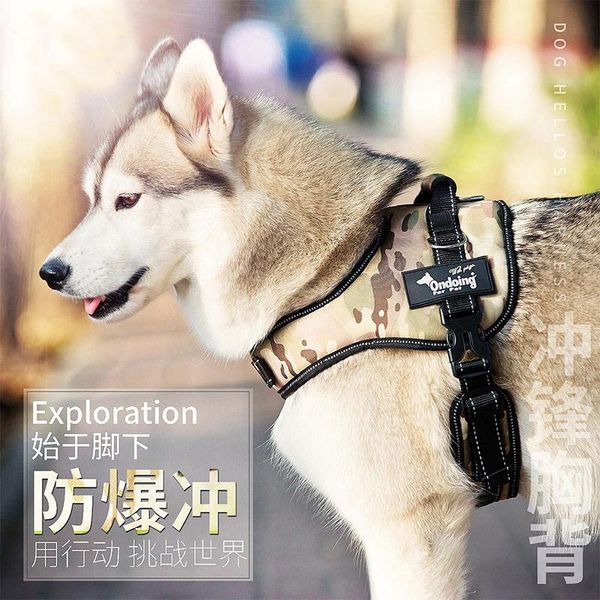 

dog collars & leashes type of chest and back strap saddle shaped explosion-proof punch large harness traction rope outdoor products