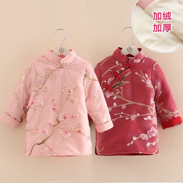 

girls cheongsam winter 2-10 years new year embroidery thickening kids baby girl traditional chinese style ethnic tang dress 210317, Red;yellow