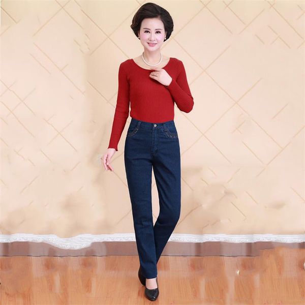 

women's jeans mom royal blue high waist elastic 2021 spring korean office mid-aged women loose slim chic clothing ld31