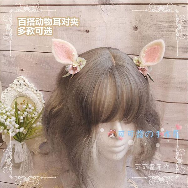 

party masks mori girl animal ear hairpin lolita japanese soft sister anime cosplay diy cute kemonomimi ancient customs side clip headwear