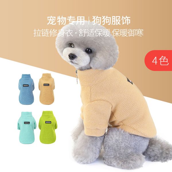 

pet cloth dog autumn winter zipper slim fit cat sweater