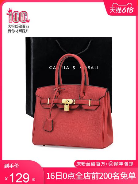 

xiaock2020 new women's cross carry mother, red bride's wedding bag, 2021 summer crowd