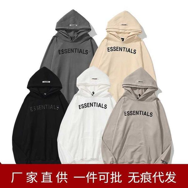 

hoodiesfog thread chest pressure glue double hat men's and women's hip hop hoodie, Black