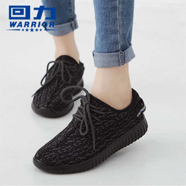 

huili sho men's and women's fashion casual breathable sports running