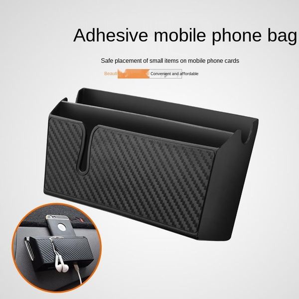 

car organizer interior multifunctional sticky carbon fiber mobile phone storage box can be moved and reused