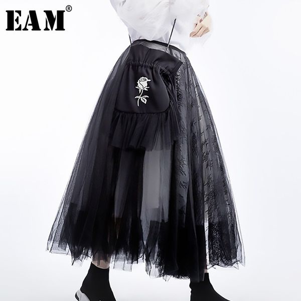 

[eam] 2021 new spring summer high waist black 5 layers mesh stitc temperament half-body skirt women fashion tide jt136 210303