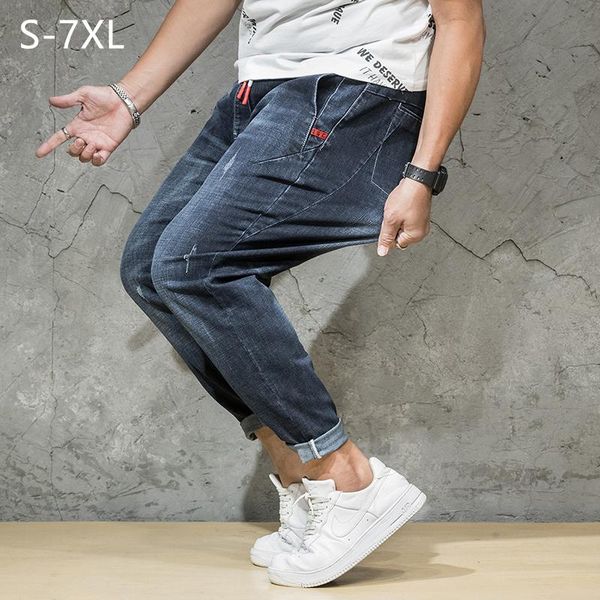 

men's jeans 2021 autumn and winter brand loose stretch harem pants classic style plus size young elastic waist drawstring, Blue
