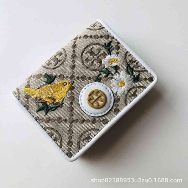 

tb summer 2021 new women's short jacquard lining leather multi card wallet