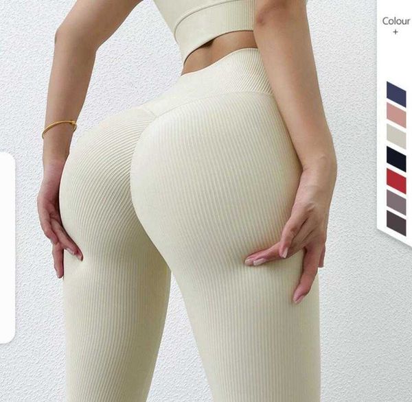 

Women Leggings Rib Nude Belly Closing Peach Hip Yoga Pants High Waist Sports Fitness Tights Gym Clothes Workout Trouses, Black