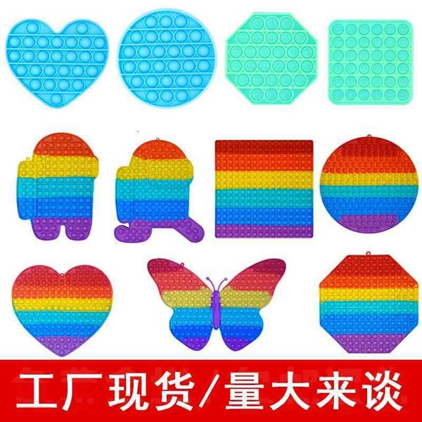 

gobangfidget rat killing pioneer large size popit chessboard luminous silicone toy