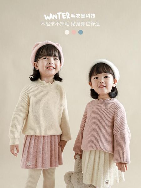 

pullover girls autumn winter sweet wave neck sweater crystal velvet baby solid color bottoming knit top, Blue