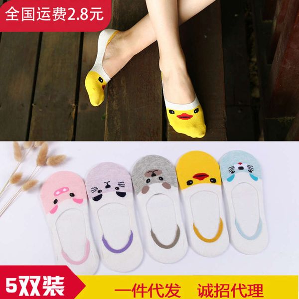 

pairs of, Black;white