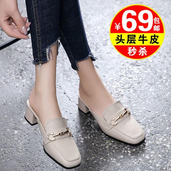 

sandals italian leather and slippers women's thick-heeled mid-heel baotou semi-trailer outer wear fashion 2021 spring su, Black