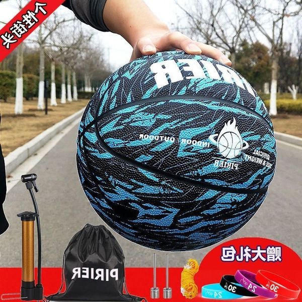 

personalized no. 7 basketball wear-resistant cool anti-skid soft leather feel primary and middle school students' basketball game 77