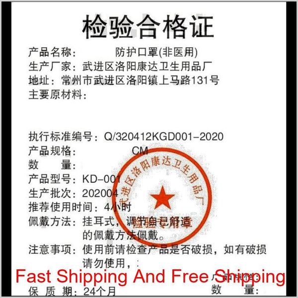 

non-woven protection suit size disposable protective isolation clothing for home outdoor suit nonwoven gown qylxhc lipper