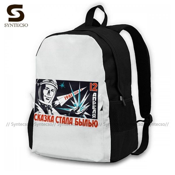 

gagarin backpacks running youth large backpack unusual polyester bags