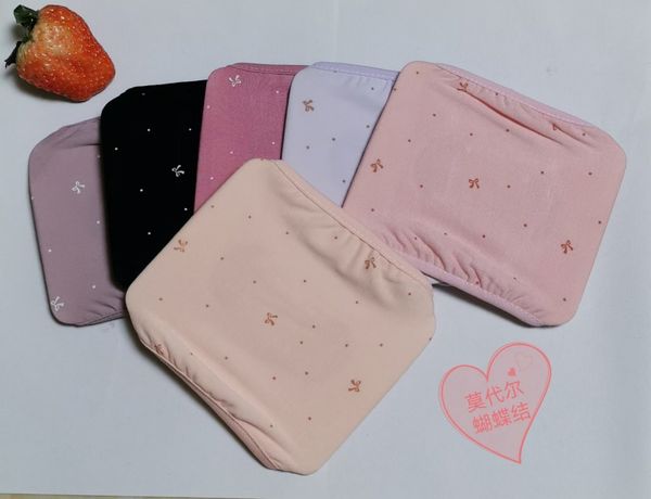 

version korean spring and summer days increase thin comfortable mask women's anti ultraviolet sunscreen modal