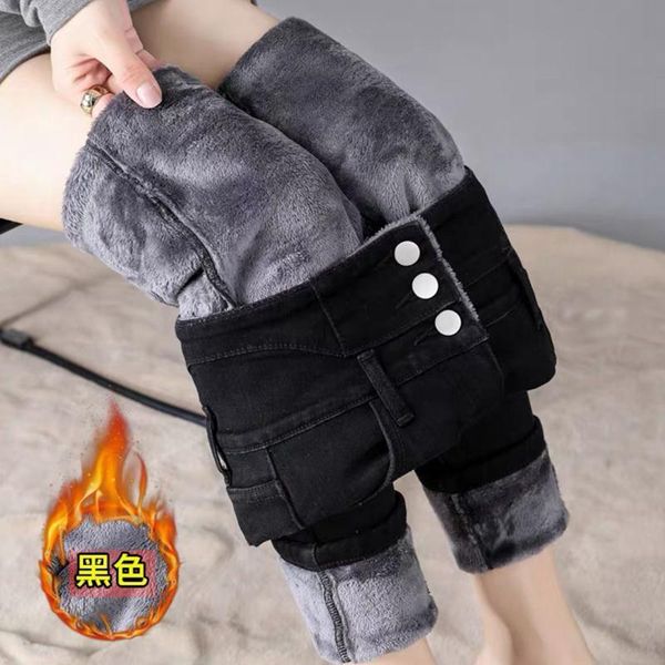 

woman jeans pants super high waist tight winter skinny trousers, Blue