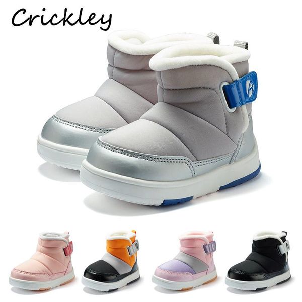 

autumn winter solid plush baby boys girls snow boots warm non slip kids boots fashion hook loop toddler children casual shoes, Black;grey