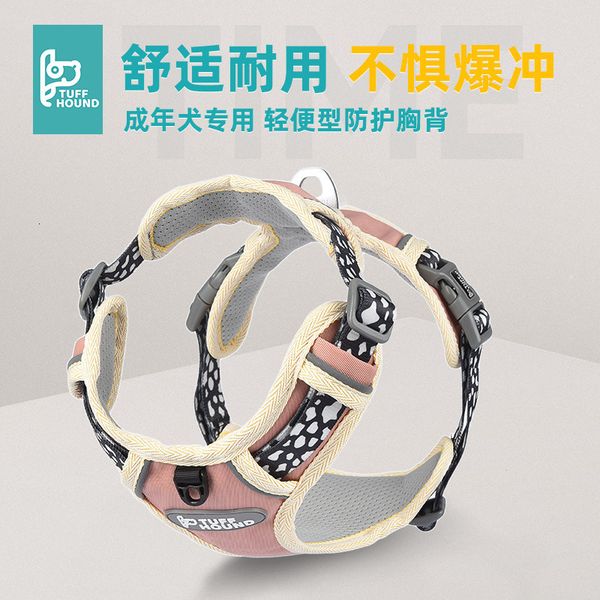 

dog cht strap, leash, dog chain, rope, pet suppli k9 straight