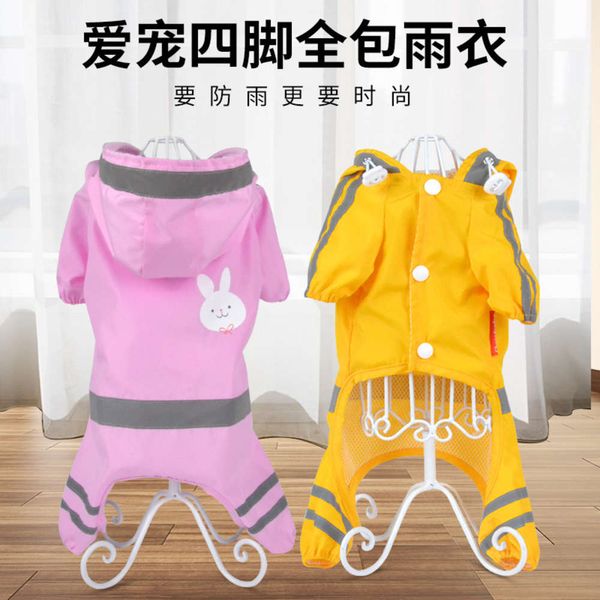 

2019 new teddy bear corgi small dog four foot waterproof full bag raincoat umbrella pet