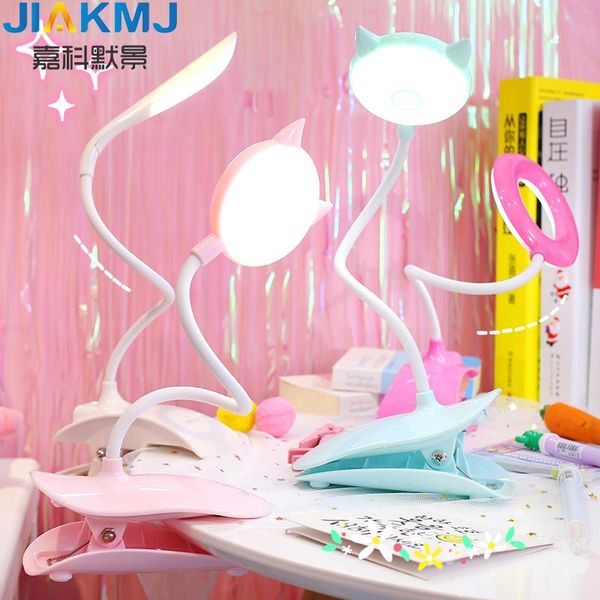 

girls rechargeable led lamp reading table, bedroom bedside clip clip mini student night light
