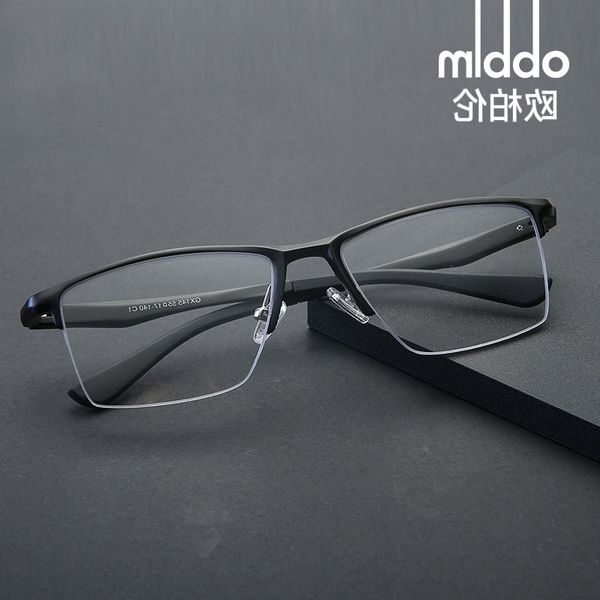 

new aluminum magnesium alloy high grade young fashion metal frame presbyopic glasses flat lens, White;black