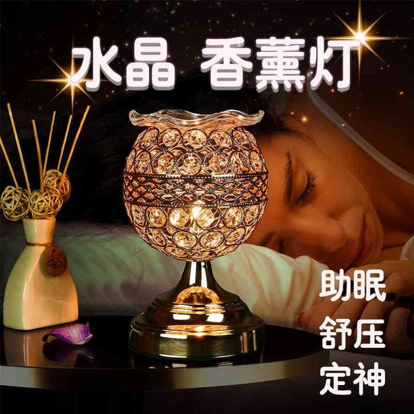

crystal fragrance plug in bedroom bedside desk metal essential oil beauty salon dimming night lamp