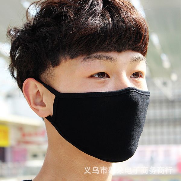 

mask single layer modal cotton mask in spring and summer