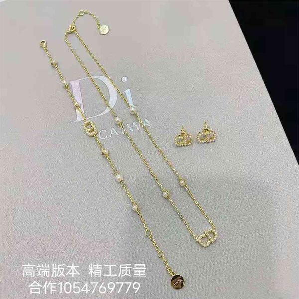 

2021 luxury designer jewelry necklace female / letter pearl bracelet ins style simple fashion personalized earrings, Silver
