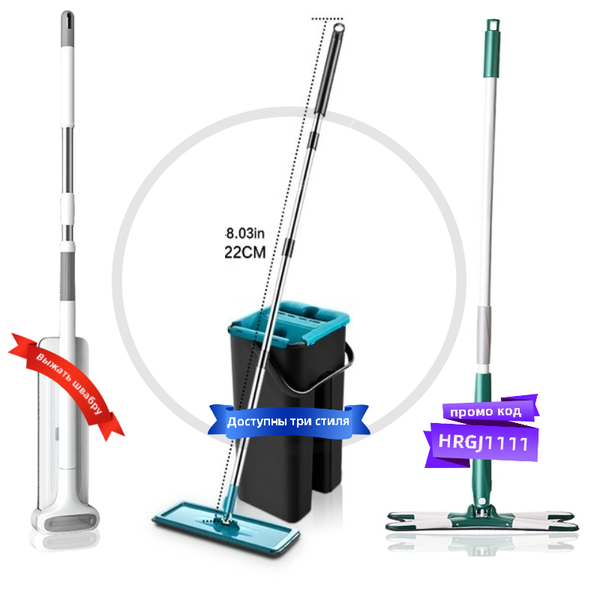 

er brand 360 degree rotating wooden floor mop lazy mop magic flat mop squeeze quick-drying cleaning tool