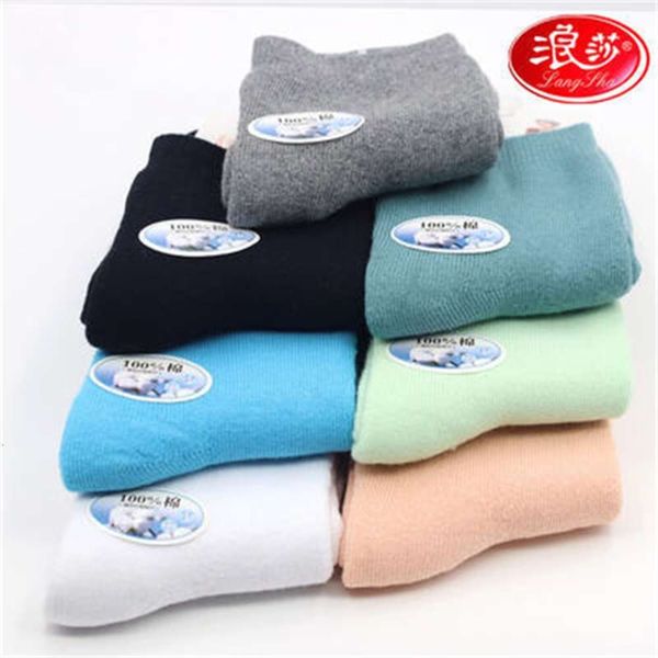 

winter plush thickened terry cotton cotton autumn home, Black;white