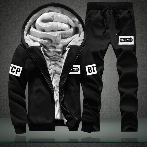 

sweater suit men's autumn and clothes two winter piece casual wear plush heavy coat korean sportswear, Gray