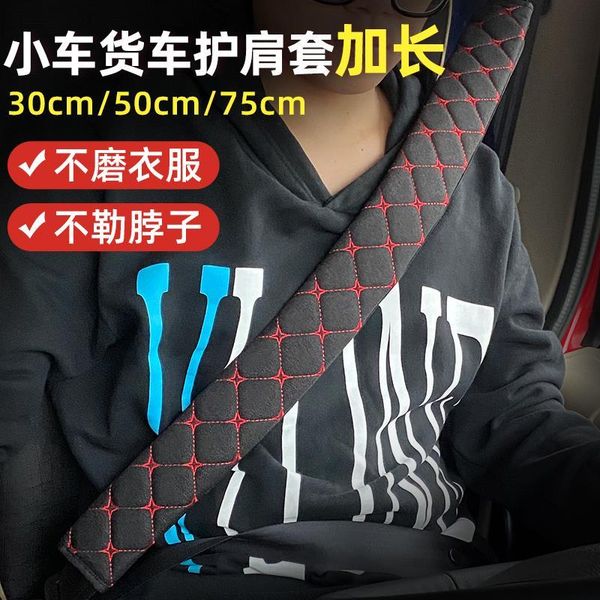 

safety belts & accessories 2pcs truck seat belt shoulder cover breathable protection car padding pad auto interior access