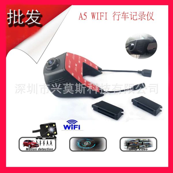 

no screen hidden dash cam 1080p high definition night vision with wifi mobile app wirels control dvr car dvr