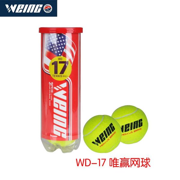 

tennis training ball with three installed rubber fiber material is more durable