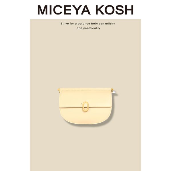 

fashion french underarm bag fresh and simple saddle single shoulder messenger bag net red trend women's