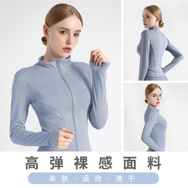 

yoga outfit women's sportswear autumn and winter fitness clothes stand collar casual running jacket fast drying tight