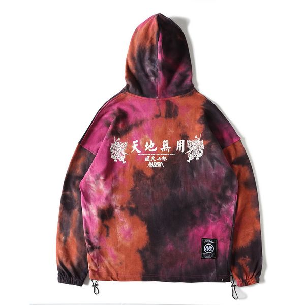 

mens colorful hoodies tie dye streetwear harajuku hip hop pullover outwear casual cotton oversize hooded sweatshirtsa1, Black