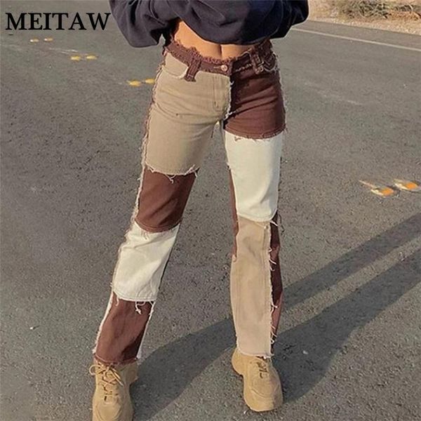 

women's pants & capris vintage patchwork denim women casual slim high waist long jeans 2021 autumn korean button pocket straight pant, Black;white
